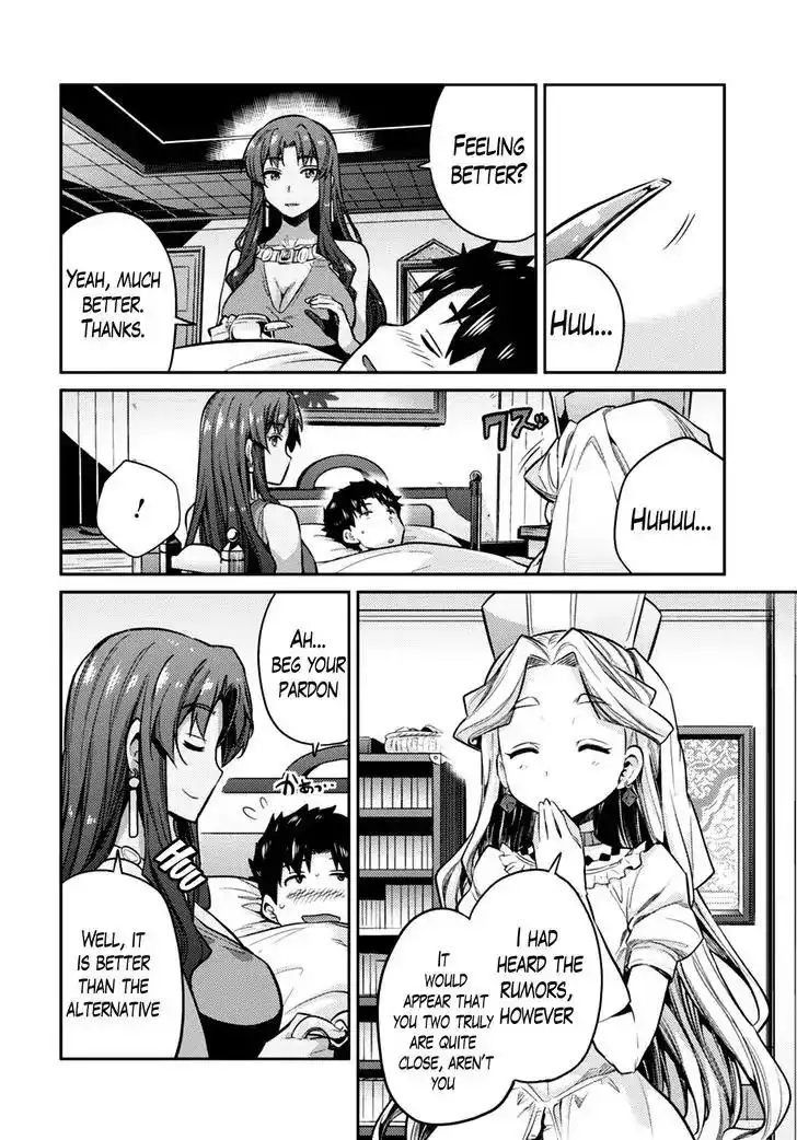 Risou no Himo Seikatsu Chapter 10 16